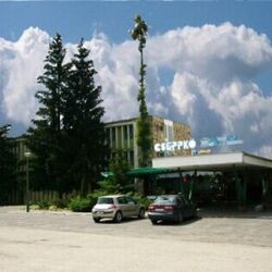 Cseppkő Hotel Aggtelek - 