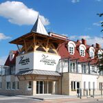 Harmónia Termál Hotel Sárvár 