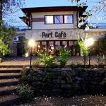 Part Café & Panzió Dunakeszi, Szállás Dunakeszi Part Café & Panzió Dunakeszi, Szállás Dunakeszi