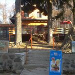 Kilátó Vendégház és Étterem Galyatető