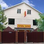 Hotel Katrin Vinnytsya, Отель Vinnytsya