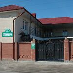 Apartament Komfortabelniye Nomera Berdyans’k - Зимние пакетные предложения