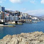 Hotel Fortuna Alushta