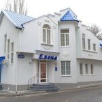 Hotel Elena Kherson, Отель Kherson
