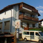 Hotel Kralev Dvor Bansko