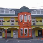Hotel Árpád Gabčíkovo