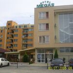 Hotel Megas Slanchev Bryag