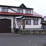 Hotel Tatrania Stará Lesná